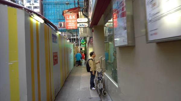 Caminando Por Callejón Trasero Hong Kong Abril 2018 — Foto de Stock