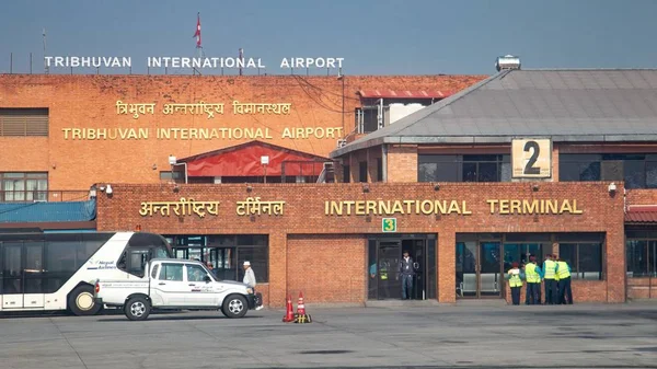Katmandu Nepal Październik 2018 Międzynarodowy Terminal Międzynarodowy Port Lotniczy Tribhuvan — Zdjęcie stockowe