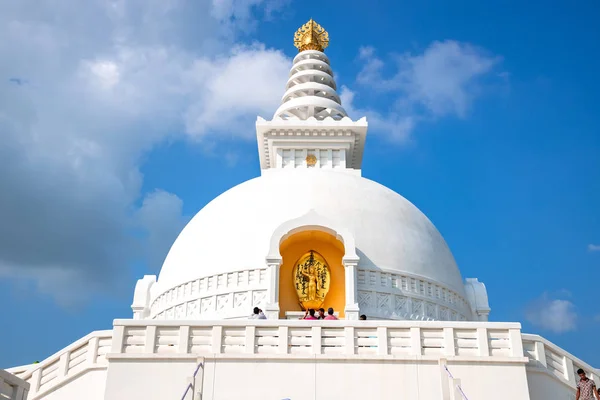 World Peace Stupa Lumbini Nepal Світовий Мир Неанглійський Текст Перекладається — стокове фото