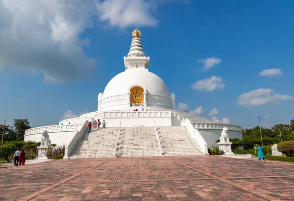 World Peace Stupa Lumbini Nepal Wereldvrede Niet Engelse Tekst Vertaalt — Stockfoto