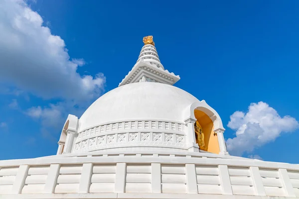 Világbéke Stupa Lumbiniben Nepálban Világbéke — Stock Fotó