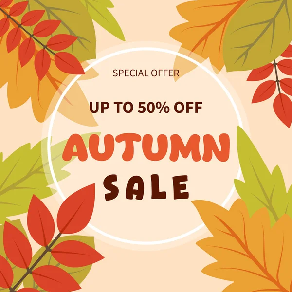 Sonbahar indirimi. Sonbahar yapraklı bir reklam afişi. % 50 indirim çerçevesi. Vektör illüstrasyonu