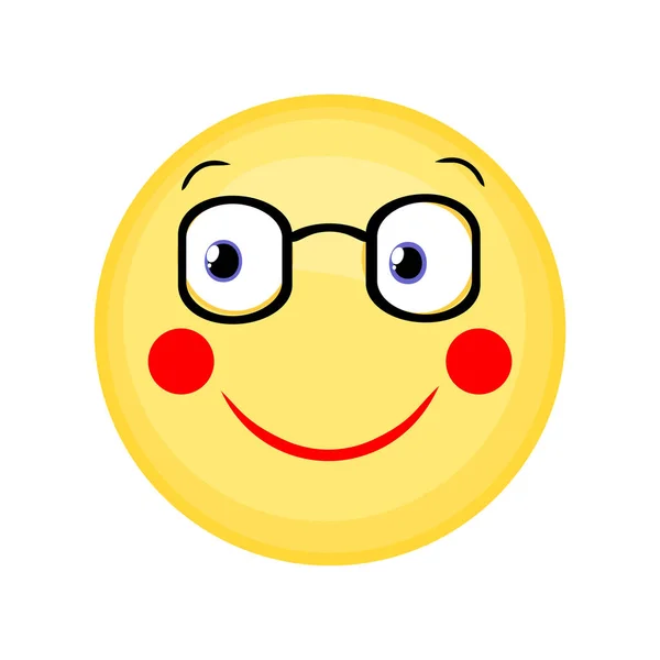 Yellow Cartoon Character Face Spectacles Smiling Icon — Stock Vector
