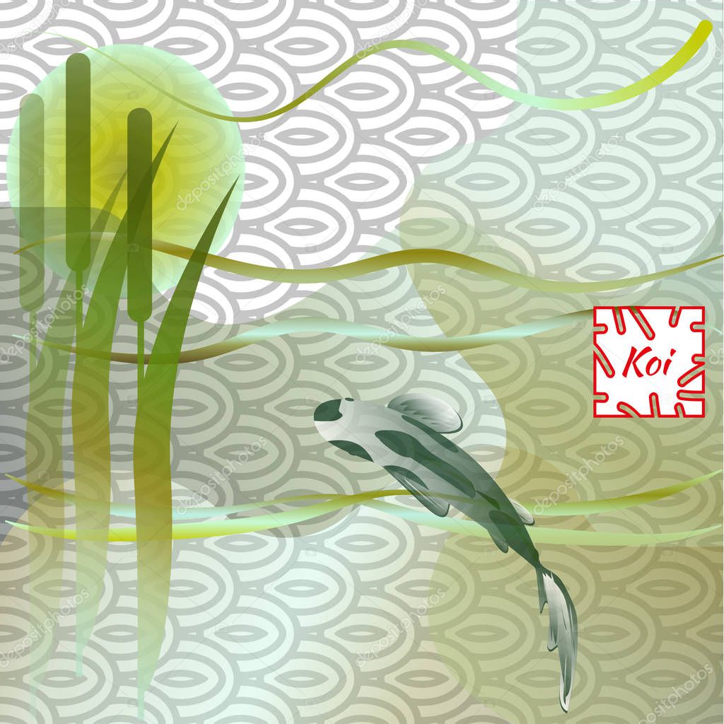 Pattern with fish and sunset, Koi carp on  traditional Japanese background. Monochrome pastel soft brown, blue and gold. Vector illustration, Cyprinus Carpio.