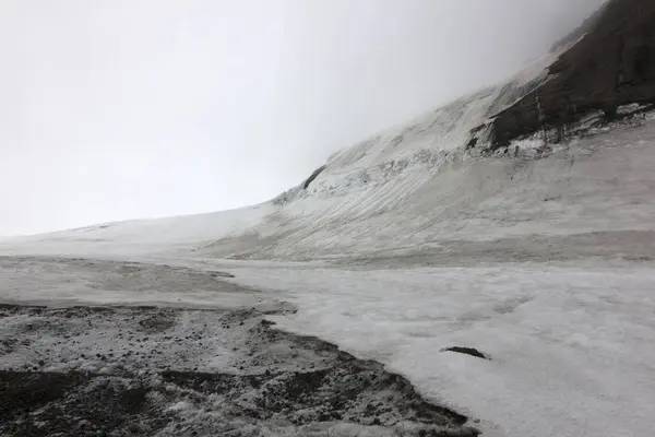 Paysage Antarctique Par Temps Nuageux — Photo