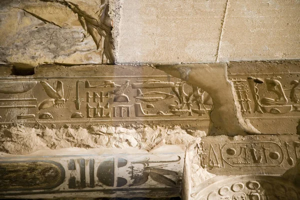 Egypt. Abydos temple of Seti I interior decoration