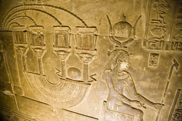 Egypte Luxor Décoration Intérieure Temple Denderah — Photo