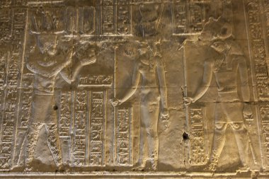 Mısır. Dendera iç dekorasyon Tapınağı'nın.