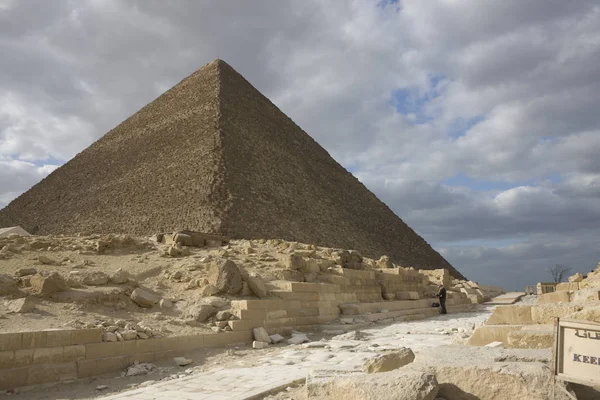 Egitto Piramidi Del Cairo Giza Una Giornata Sole Nuvoloso — Foto Stock