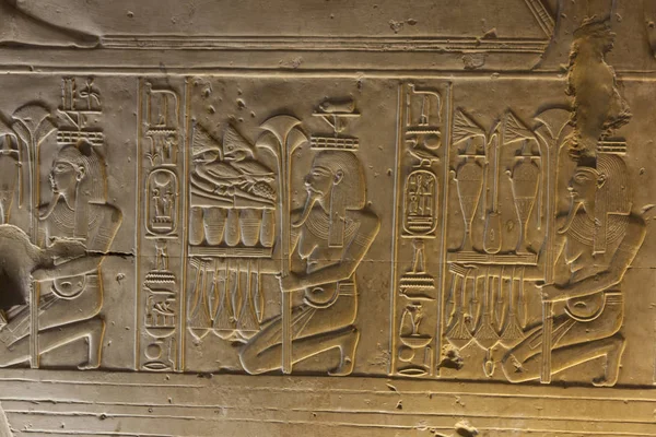 Egypte Abydos Décoration Intérieure Temple Seti — Photo