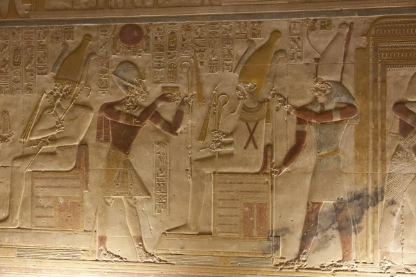 Egypte Abydos Décoration Intérieure Temple Seti — Photo