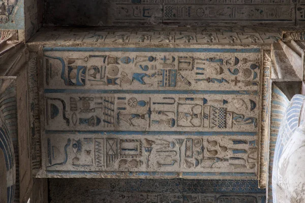 Egypt Dendera Interior Decoration Temple — Stock Photo, Image