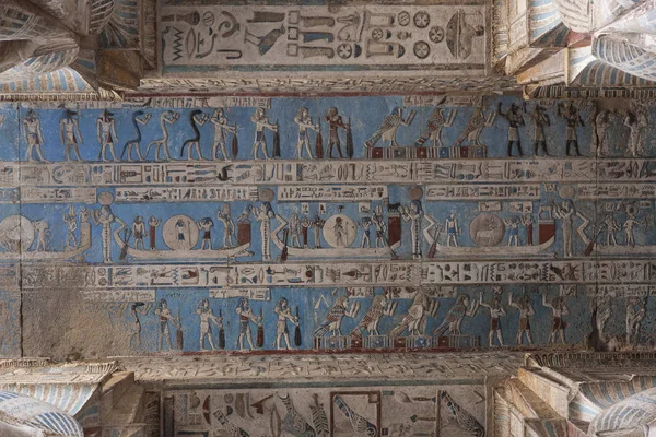 Egypte Dendera Décoration Intérieure Temple — Photo