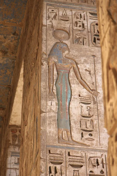Egypte Temple Louxor Ramsès Par Une Journée Ensoleillée — Photo