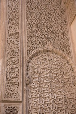 Marakeş Camii'nde Fas İslami desen