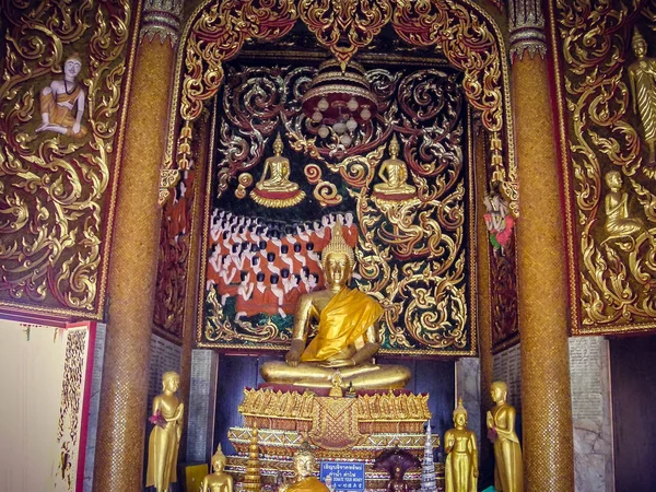 Estatua Sentada Dorada Con Los Dedos Juntos Tailandia —  Fotos de Stock