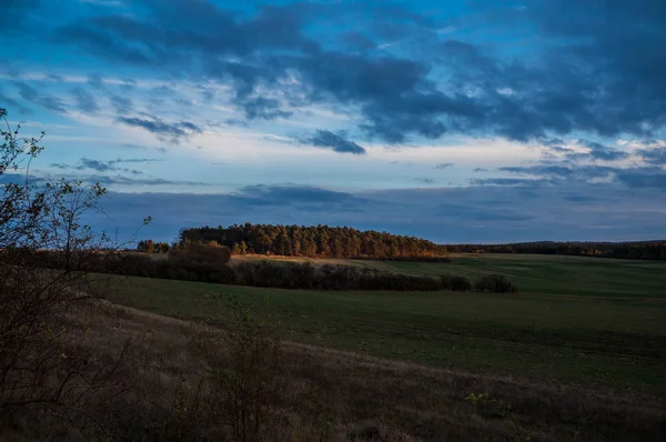 Landscape Autumn — Stock Photo, Image