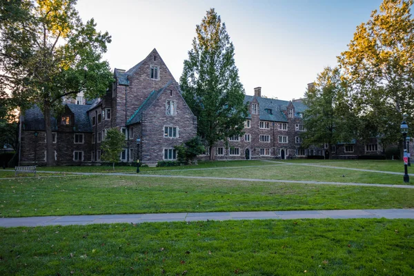 Diákközpontok Kutatólaboratóriumok Princeton Egyetemen Ben — Stock Fotó