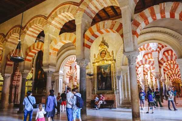 Cordoba, İspanya. 4 Mayıs 2017: Endülüs, cami-katedral Cordoba, Andalusia içinin.