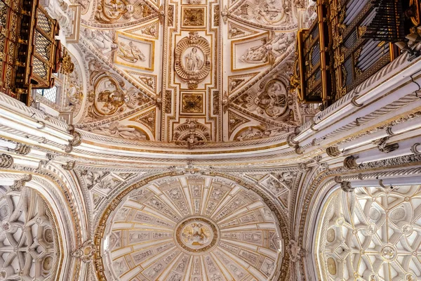 Cordoba Spagna Maggio 2017 Bellissimo Soffitto Decorato Sopra Una Cappella — Foto Stock