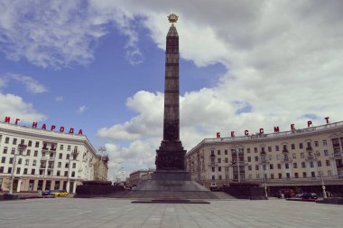 Metro İstasyonu. Minsk, Beyaz Rusya