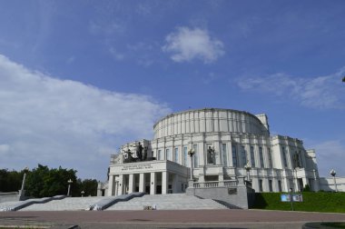 Şehir merkezinde. Minsk, Beyaz Rusya