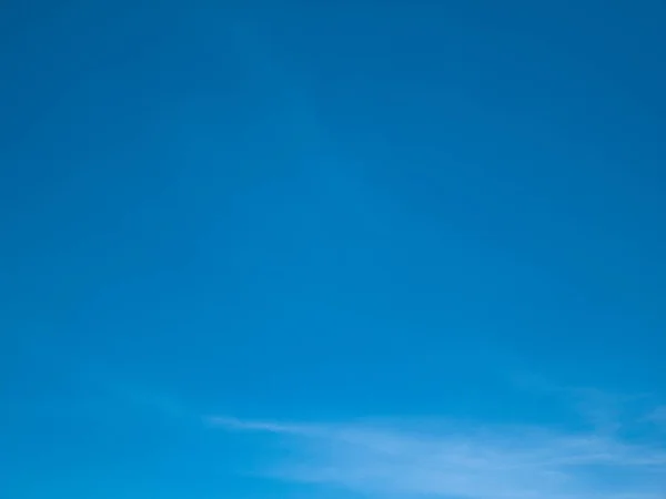 Clear blue sky, White and blue sky. Climate, beauty. The clear blue sky soft clouds. A natural background for images