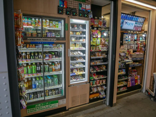 Bakkal yiyecek ve içecek yaşam maliyeti 2018 yılında Tokyo Japonya