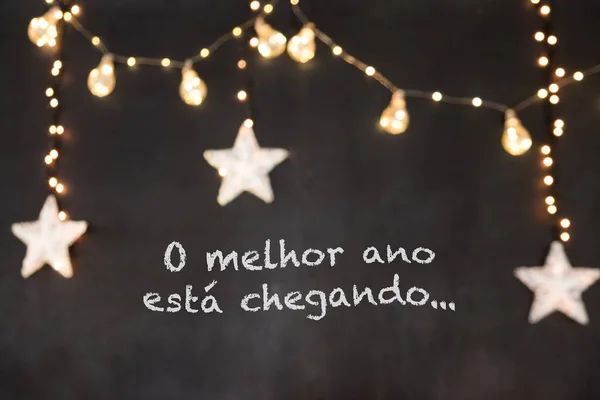Καλύτερη Ανω Esta Chegando Στα Πορτογαλικά Σημαίνει Καλύτερη Χρονιά Έρχεται — Φωτογραφία Αρχείου