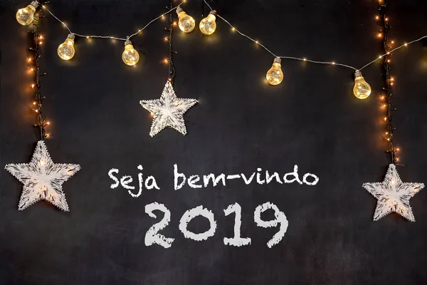 Seja bem-vindo Portekizce hoş geldiniz ışıkları ve yıldız ile siyah bir arka plan anlamına gelir