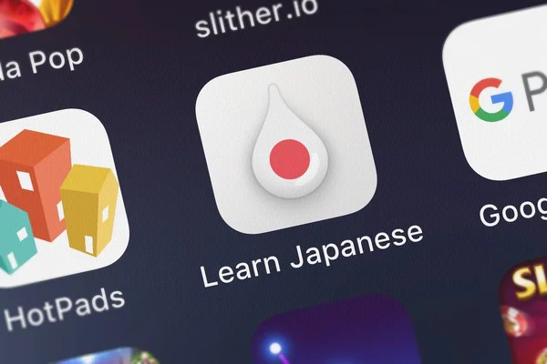Planb から滴携帯アプリで学ぶ日本のロンドン イギリス 2018 クローズ アップ ショット — ストック写真