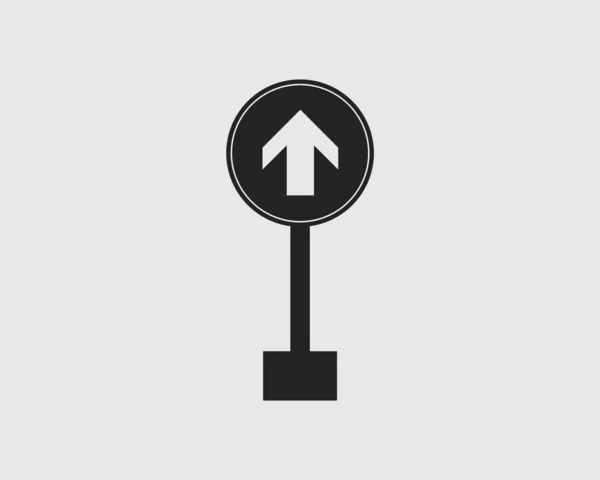 灰色の背景上の高速道路の矢印記号アイコン — ストックベクタ