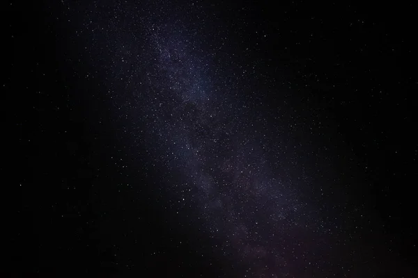 Middle Night Moon You Can See Beautiful Milk Sky — Stock Photo, Image