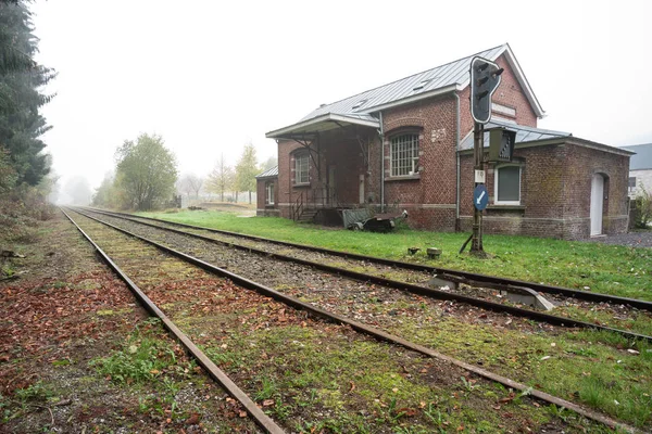 Una Hermosa Ciudad Esta Hermosa Estación Está Largo Del Ferrocarril — Foto de Stock