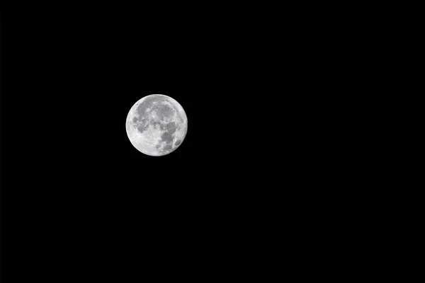 美しい月 — ストック写真