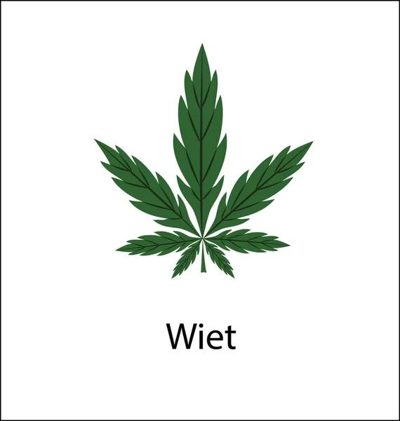 Icono del vector de marihuana. icono de la marihuana para web y aplicación. marihuana — Vector de stock