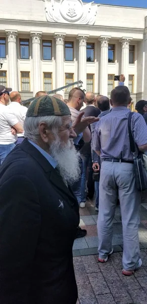 Ukrayna Devlet Başkanı Volodymyr Zelensky Kiev Ukrayna'nın açılışı 20.05.2019