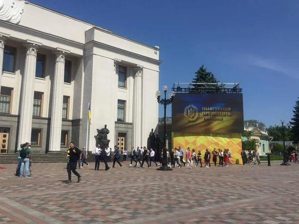 Ukrayna Devlet Başkanı Volodymyr Zelensky Kiev Ukrayna'nın açılışı 20.05.2019