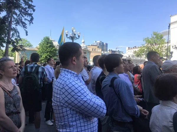 Ukrayna Devlet Başkanı Volodymyr Zelensky Kiev Ukrayna'nın açılışı 20.05.2019