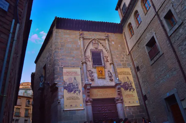 Viaje Toledo Noches Monumentos — Foto de Stock