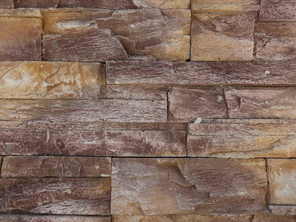 Dark Brown Decorative Stone Wall — Stock Photo, Image