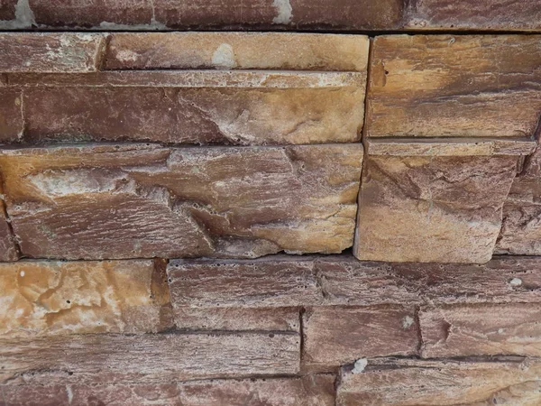 Dark Brown Decorative Stone Wall — Stock Photo, Image