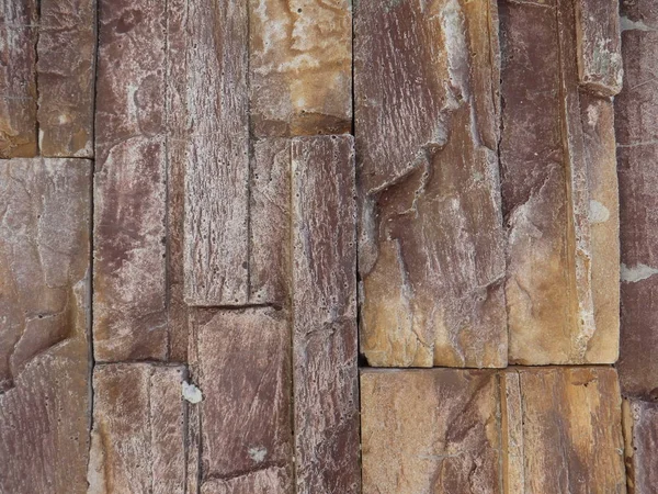 Dark Brown Decorative Stone Wall — Stock Photo, Image