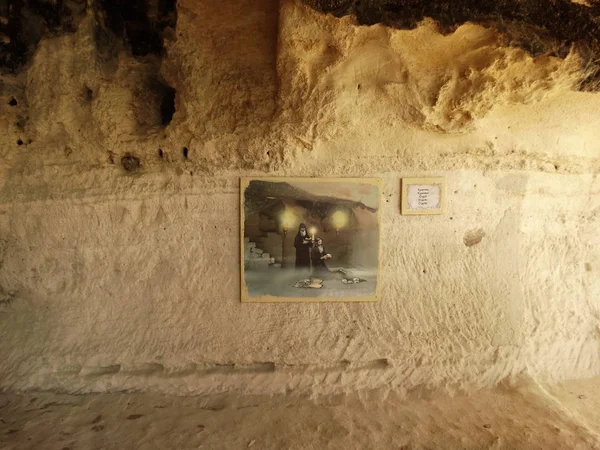 保加利亚阿拉德扎修道院的洞穴 — 图库照片