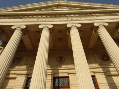 Bükreş Romanya Athenaeum adlı Yunan sütunları