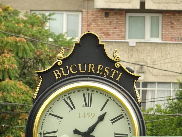 Bucarest Vintage Reloj Símbolo — Foto de Stock