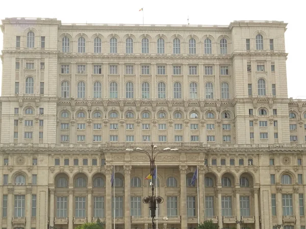 Bucarest Parliament Building Rumania — Foto de Stock