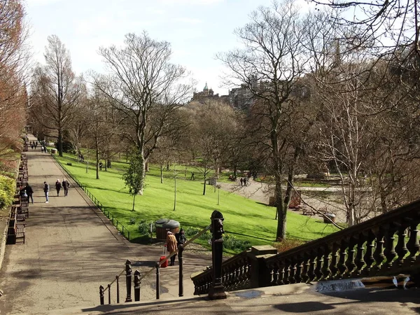 Edinburgh City Park Durante Dia — Fotografia de Stock