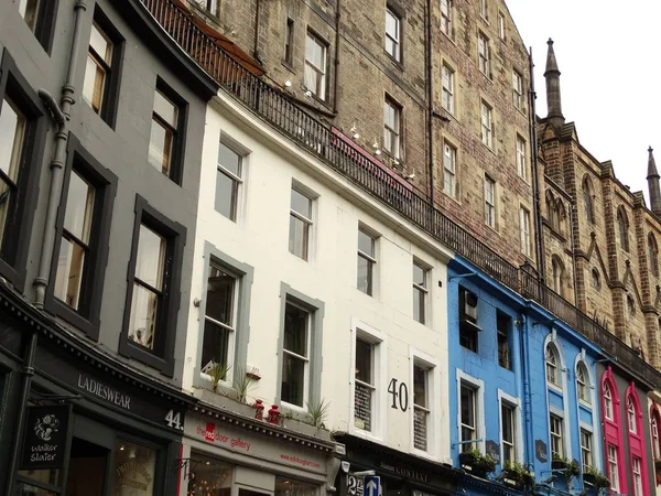 Edinburgh Colorful Ade — Stock Photo, Image