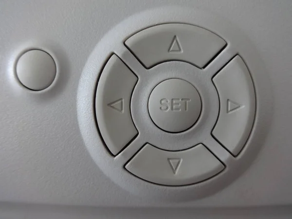 White Monitor Settings Button — Stock Photo, Image